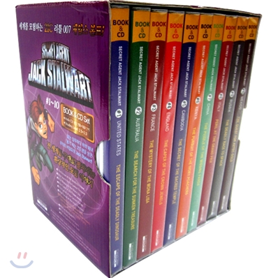Jack Stalwart #1~10 Box Set (New) (Book + CD)