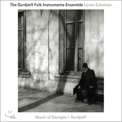 The Gurdjieff Folk Instrumental Ensemble - Music of Georges I. Gurdjieff