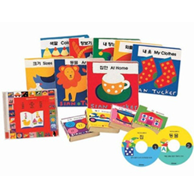 시안터커 유아 보드북 시리즈 (전12권 + CD2장)
