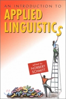 An Introduction to Applied Linguistics (Paperback)