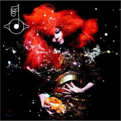 Bjork - Biophilia