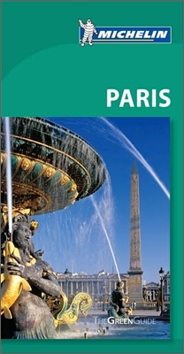 Michelin Green Guide Paris