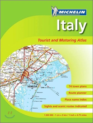 Italy Tourist & Motoring Atlas