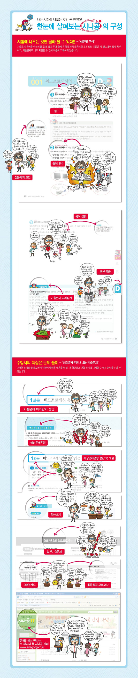 상세 이미지 1