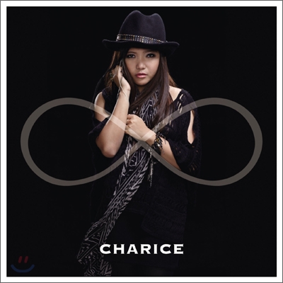 Charice - Infinity