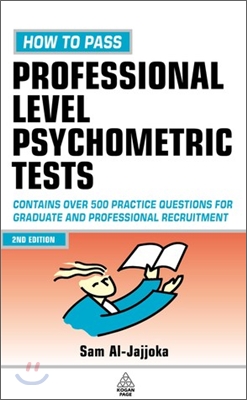 How to Pass Professional Level Psychometric Tests