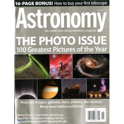 Astronomy (월간) : 2011년 11월