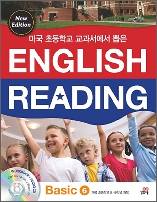 미국 초등학교 교과서에서 뽑은 English Reading BASIC 6