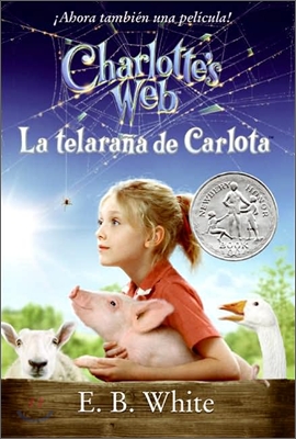 Charlotte's Web/ La Telarana De Carlota