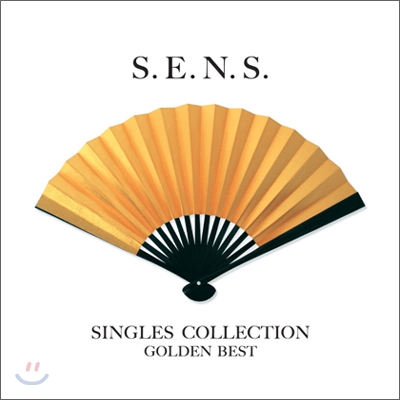 S.E.N.S. - Golden Best: Singles Collection
