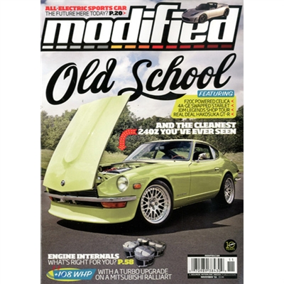 Modified Magazine (월간) : 2011년 11월