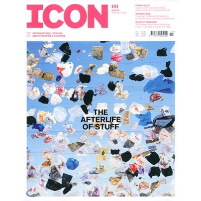 Icon (월간) : 2011년 11월