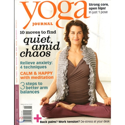 Yoga Journal (월간) : 2011 년 11월