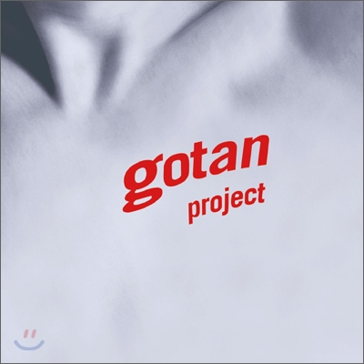 Gotan Project - La Revancha Del Tango (10th Anniversary Deluxe Edition)