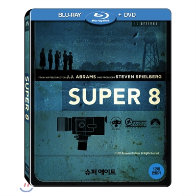 슈퍼에이트 BD+DVD Combo (1BD+1 DISC) : 블루레이