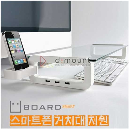 [썬앤원]U-BOARD smart 스마트폰거치대/모니터선반/강화유리/USB3포트/컵&메모홀더
