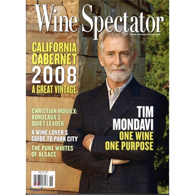 Wine Spectator (월간) : 2011년 11월