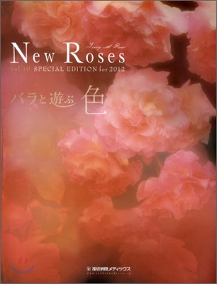 New Roses Special Edition for 2012