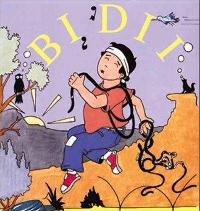 Bidii