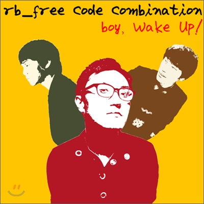 알비 프리 코드 콤비네이션 (RB Free Code Combination) - 미니앨범 : Boy Wake Up &amp; Other Stuff