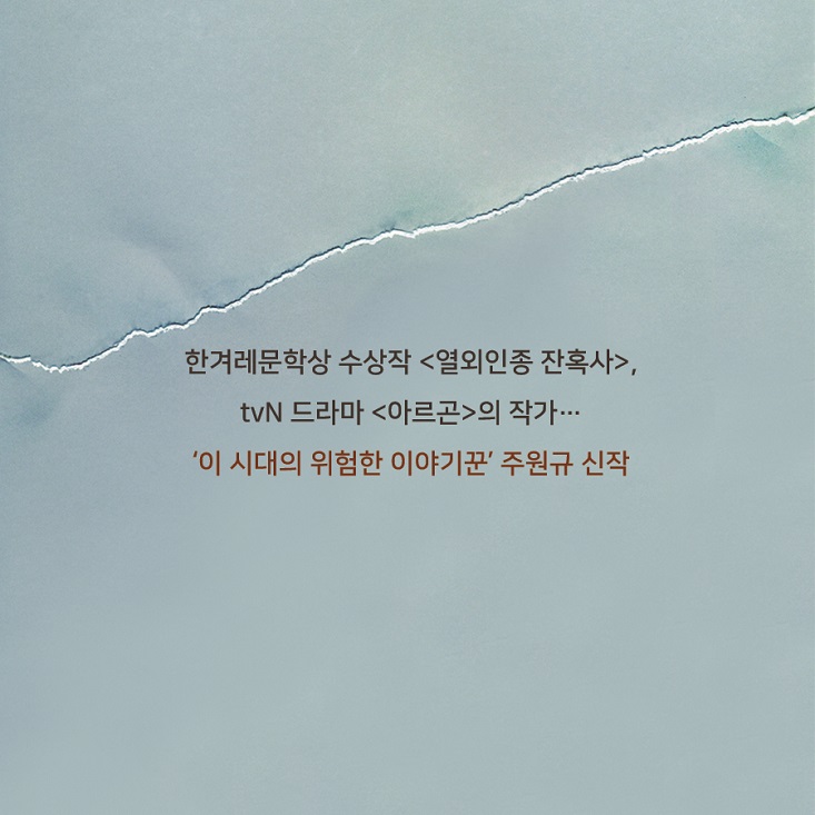 상세 이미지 1