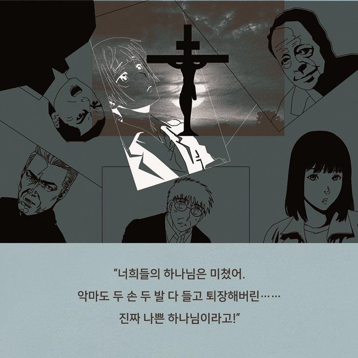 상세 이미지 2