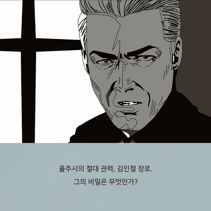 상세 이미지 4