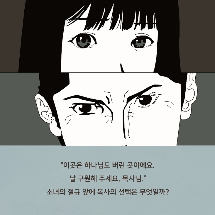 상세 이미지 6