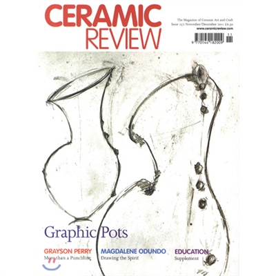 Ceramic Review (격월간) : 2011년 11월