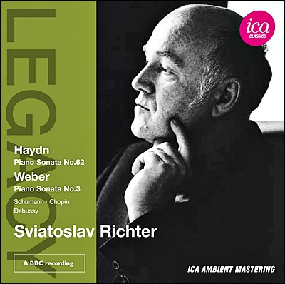 스비아토슬라브 리히터 레거시 - 1967년 런던 녹음 (Legacy - Sviatoslav Richter In London 1967)