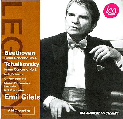 Emil Gilels 베토벤 / 차이코프스키 : 피아노 협주곡 (Tchaikovsky &amp; Beethoven) 에밀 길렐스