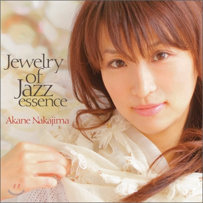 Nakajima Akane - Jewelry Of Jazz Essence