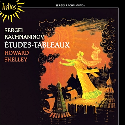 Howard Shelley 라흐마니노프: 연습곡 - 하워드 셀리 (Rachmaninov: Etudes-tableaux Op.33 & 39)