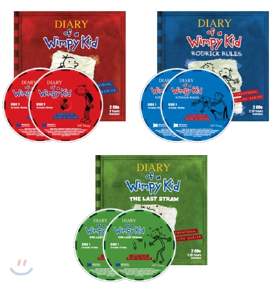 Diary of a Wimpy Kid Audio CD 3종 세트