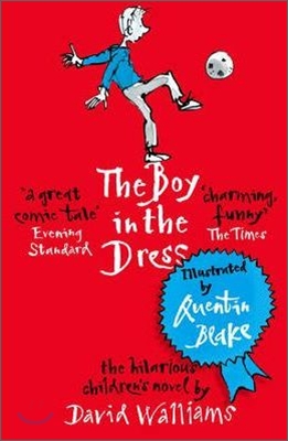 [중고-상] The Boy in the Dress