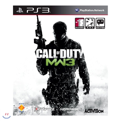 [PS3] 콜 오브 듀티 : 모던 워페어3(Call of Duty Modern Warfare3)