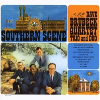 Dave Brubeck Quartet - Southern Scene + The Riddle