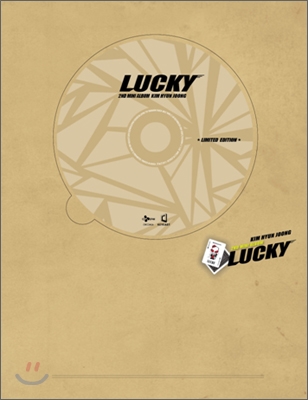 김현중 - 2nd 미니앨범: Lucky [1만장 넘버링 한정판]