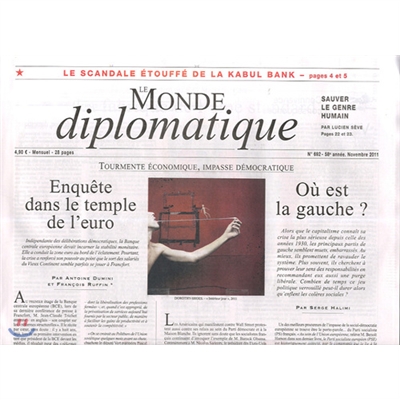 Le Monde Diplomatique (월간) : 2011년 11월