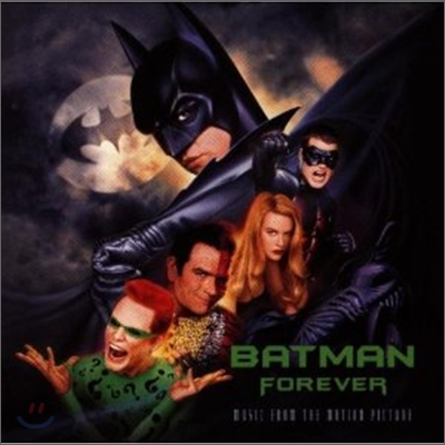 Batman Forever (배트맨 포에버) OST