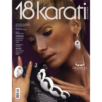 18 Karati Gold &amp; Fashion (격월간) : 2011년 No.155