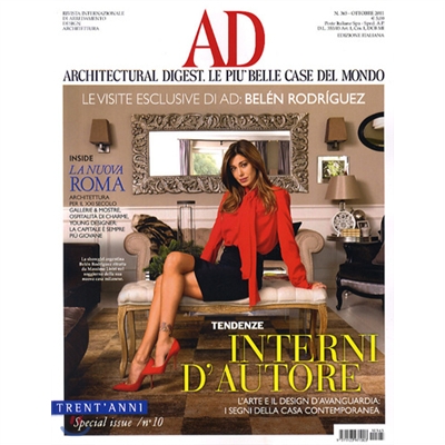 Architectural Digest Italy (월간) : 2011년 10월