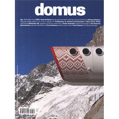 Domus (월간) : 2011 년 11월