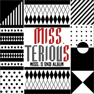 미스 에스 (Miss $) 2집 - Miss_Terious