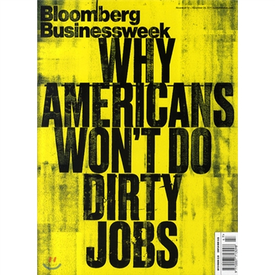 Bloomberg Businessweek (주간) - Global Ed. 2011년 11월 14일