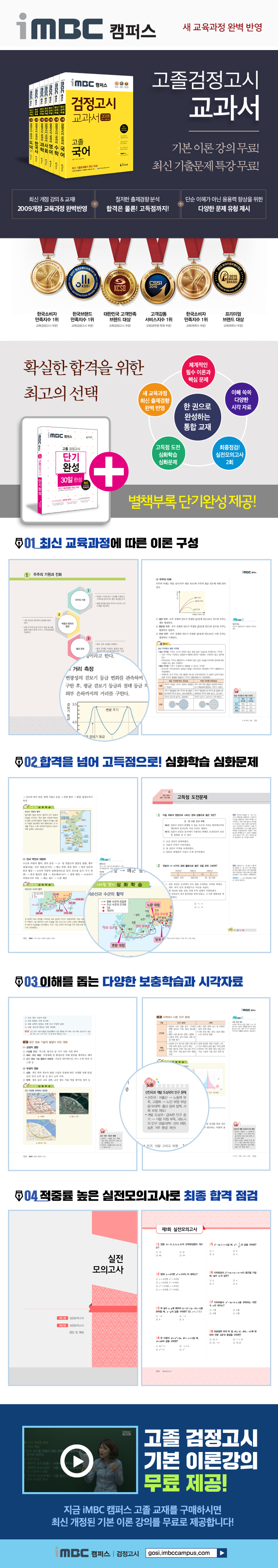 상세 이미지 1