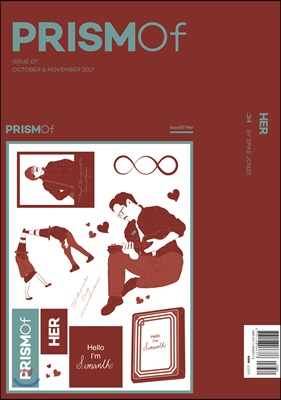 프리즘오브 PRISMOf 07호: 그녀(Her)