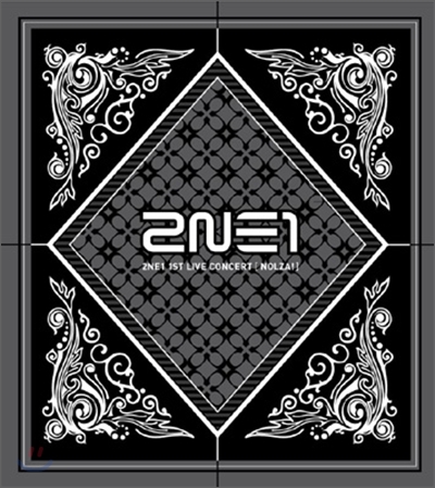 2NE1 (투애니원) - 1st Live Concert: Nolza!