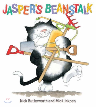 Jasper's Beanstalk