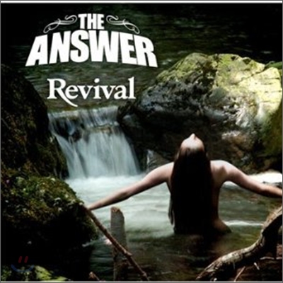 Answer - Revival (Limited Deluxe Edition)